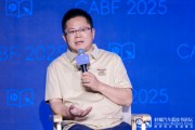 梦见卖药博泰车联网应宜伦：应积极拥抱人工智能，伦理责任先放后